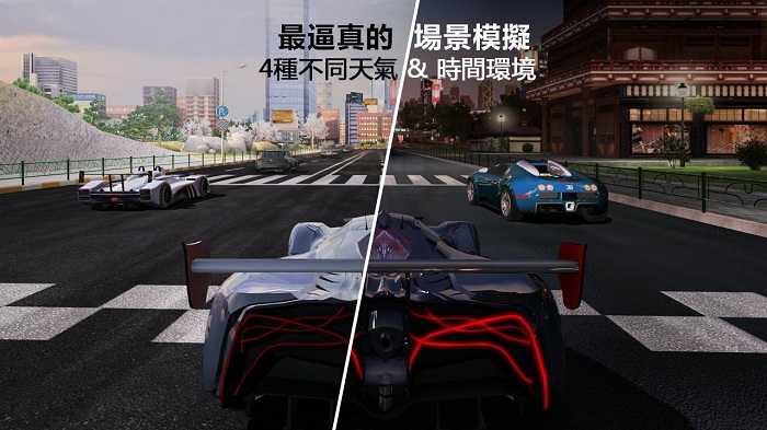 雷霆赛车2无限金币汉化版