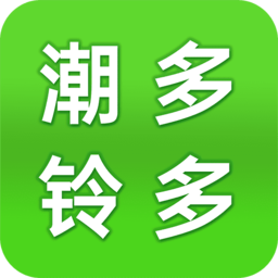 哈屏铃声app(改名免费彩铃大全)