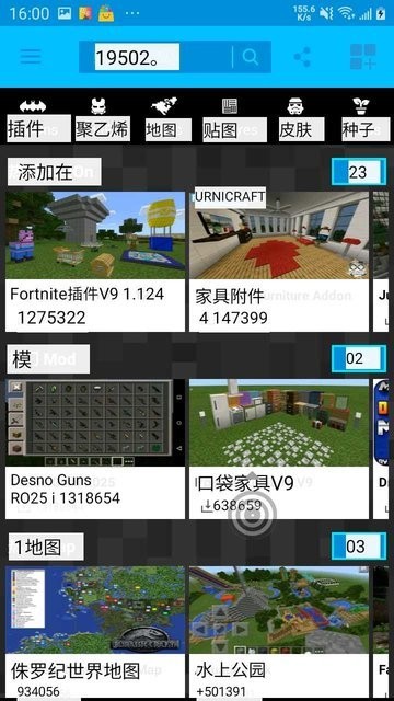 taptranslatescreen翻译器中文版(点击屏幕翻译)