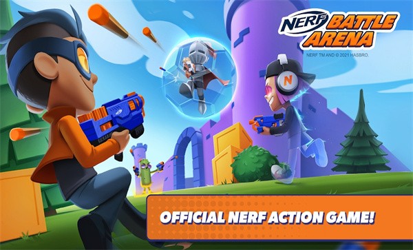 nerf战斗竞技场手机版