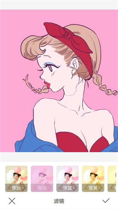 美颜嗨拍照相机手机版
