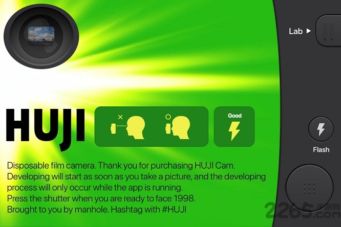 Huji Cam官方版下载