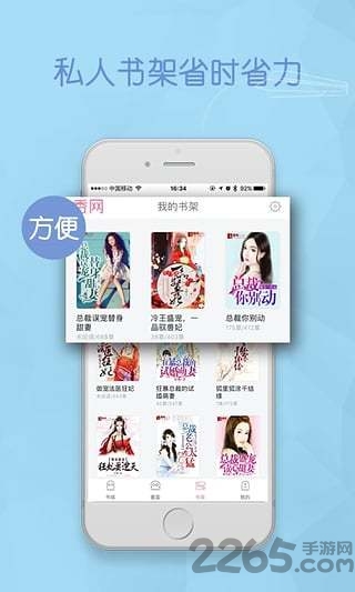 现代言情小说完结版 现代言情小说完结版下载