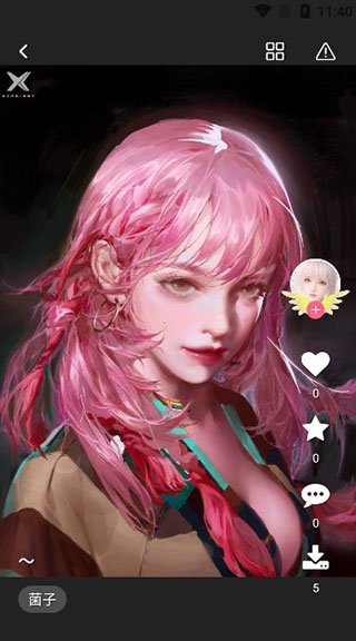 唔姆app使用方法