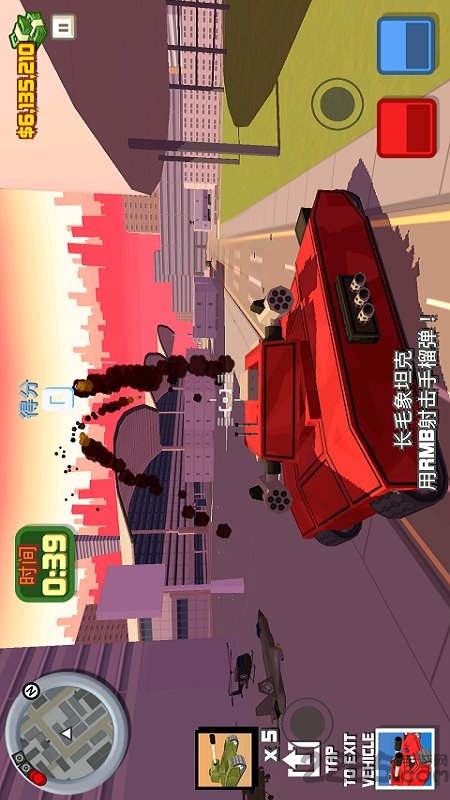 躲避子弹游戏 躲避子弹官方版下载
