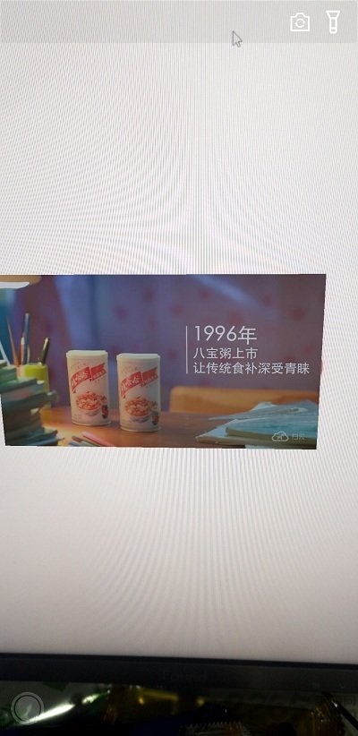 抓云app 抓云官方版下载