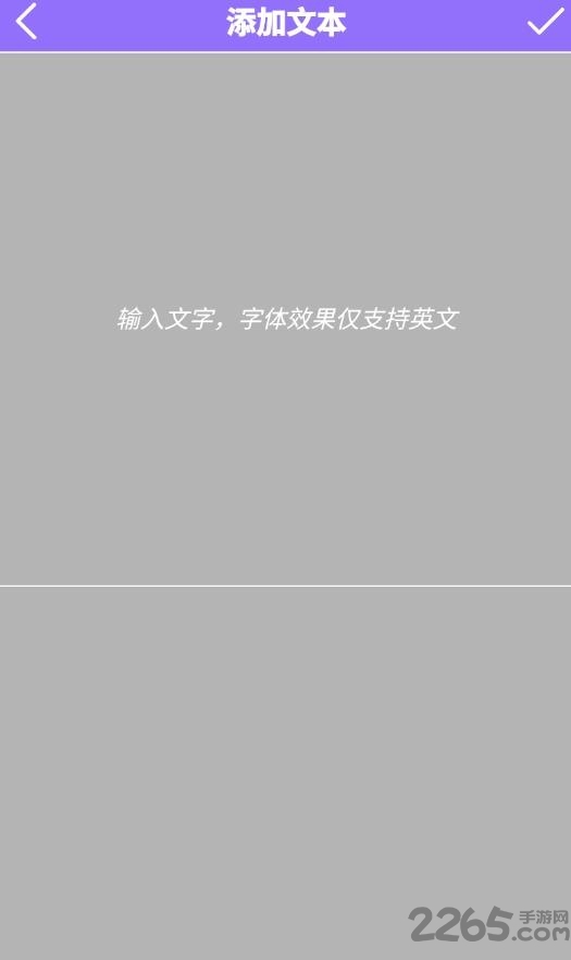 微光设计app下载