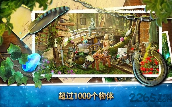 迷宫森林秘密洞穴最新版
