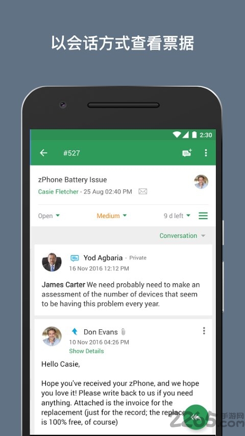 zohodeskapp