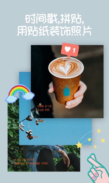 candy camera apk