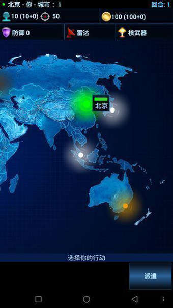AI时代汉化版 AI时代游戏下载