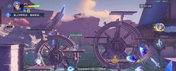 《王者荣耀》星之破晓玩法解析及实用通用技巧分享