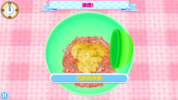 烹饪妈妈游戏攻略