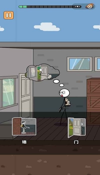 火柴人逃亡日记2官方版