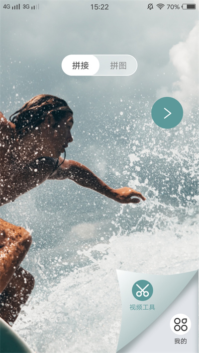 菊花倒数日记手机版