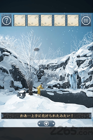 逃脱游戏忘雪中文版 逃脱游戏忘雪汉化版下载
