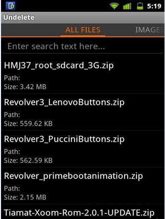 手机恢复删除软件