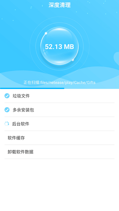 联合wifi软件
