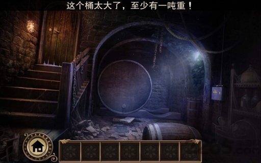 darkmoor manor免费版