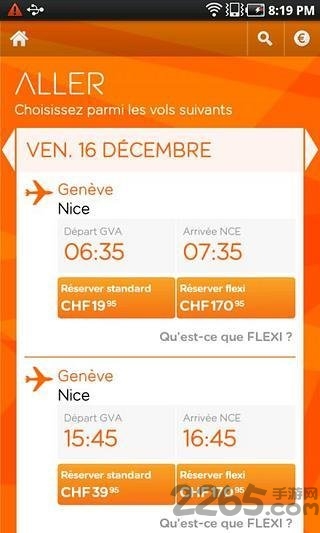 易捷航空easyjet
