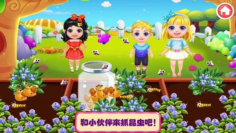 芭比公主夏令营乐园游戏 芭比公主夏令营乐园手游