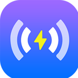 wifi性能王软件