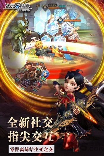 次元召唤师手游小米版