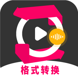 格式转换视频工厂软件