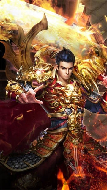 赤焰攻沙手游