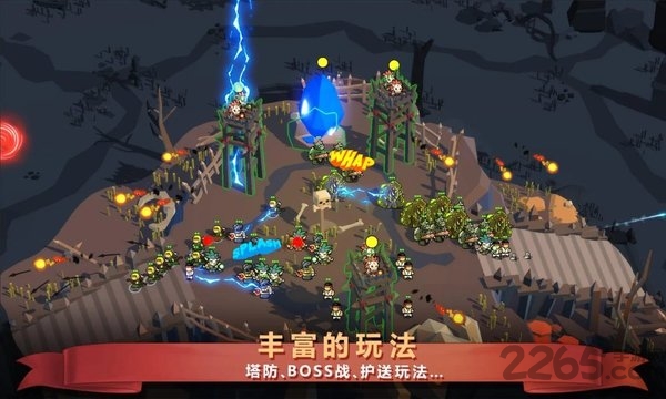 魔法冲突炼金术战争无敌版