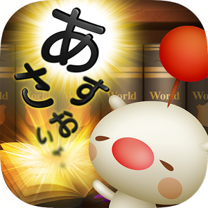 最终幻想世界之文内购破解版