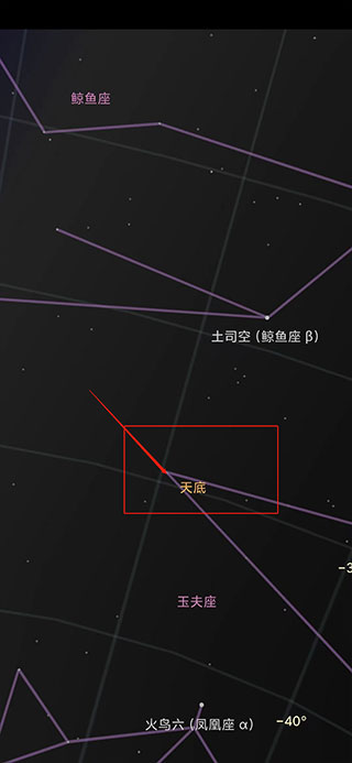 谷歌星空地图使用教程 谷歌星空地图使用教程