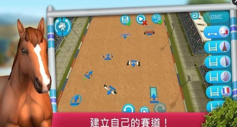 马的世界跨栏比赛手机版