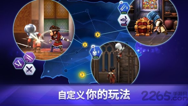 刺客信条燎原最新版 刺客信条燎原下载手机版
