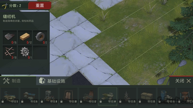 捕食日破解版无限拆分 捕食日破解版无限金币版下载