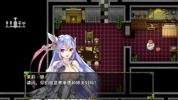 祛魅1教化最新版