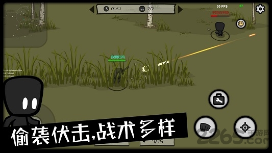 求生大乱斗手机版 求生大乱斗手机游戏