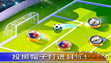 2018世界杯足球锦标赛游戏