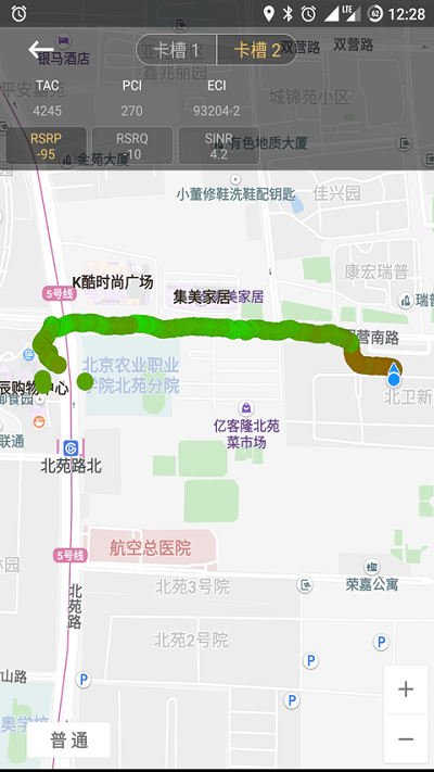 cellular-z官方版