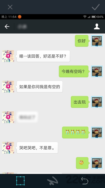 卷屏app最新版