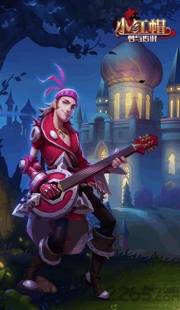 小红帽梦与传说手游(小红帽)