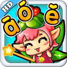 宝宝学汉语拼音和识字