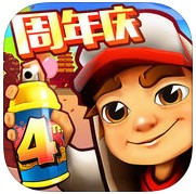 地铁跑酷春游手机版