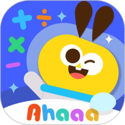 数感星球最新版app(ahaaa math)