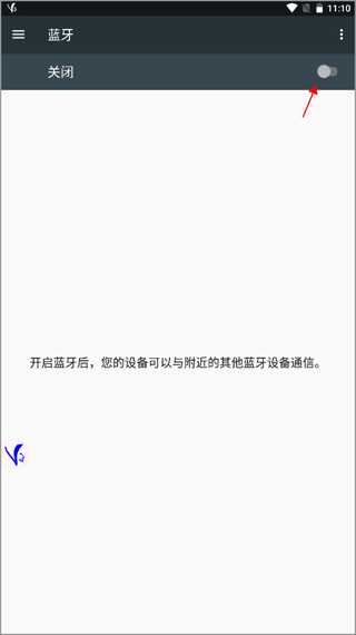 ShootingPlus手机版 ShootingPlus V3蓝牙手柄app连接设备教程