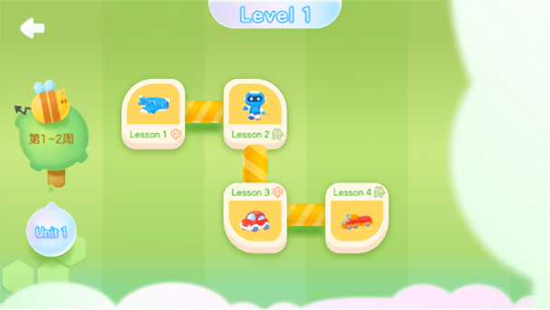 洪恩语伴app