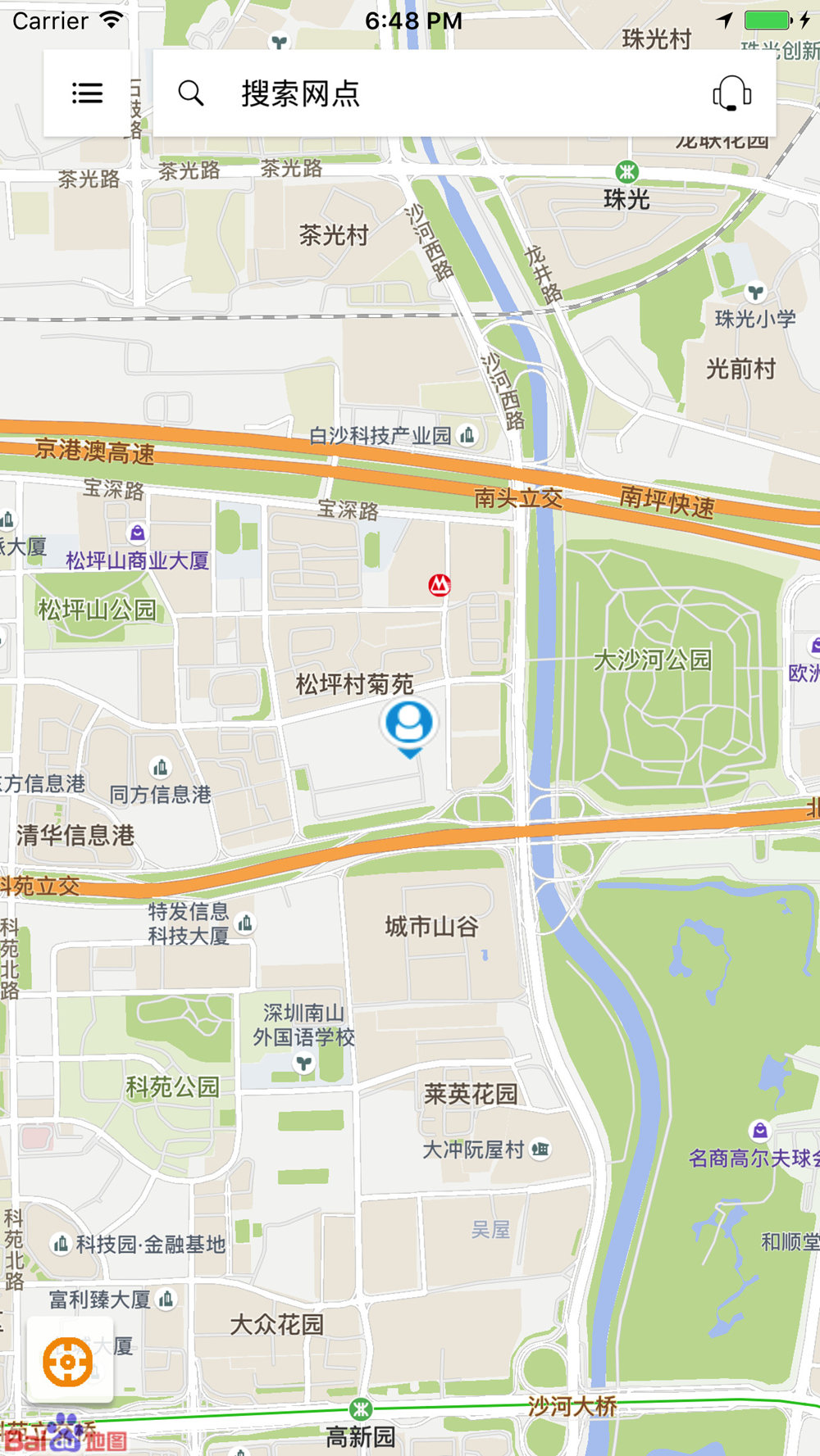 山西忠鑫鑫共享汽车