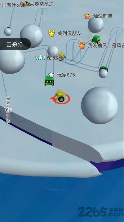 滚雪球大冒险正式版
