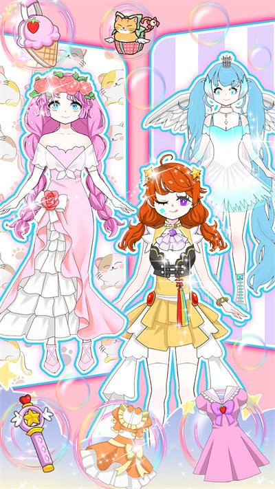 暖暖完美公主装扮手机版 暖暖完美公主装扮游戏下载安装