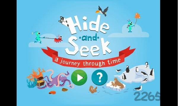 抓住那只二哈手机版